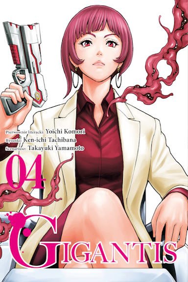 Gigantis - tom 4 — okładka mangi