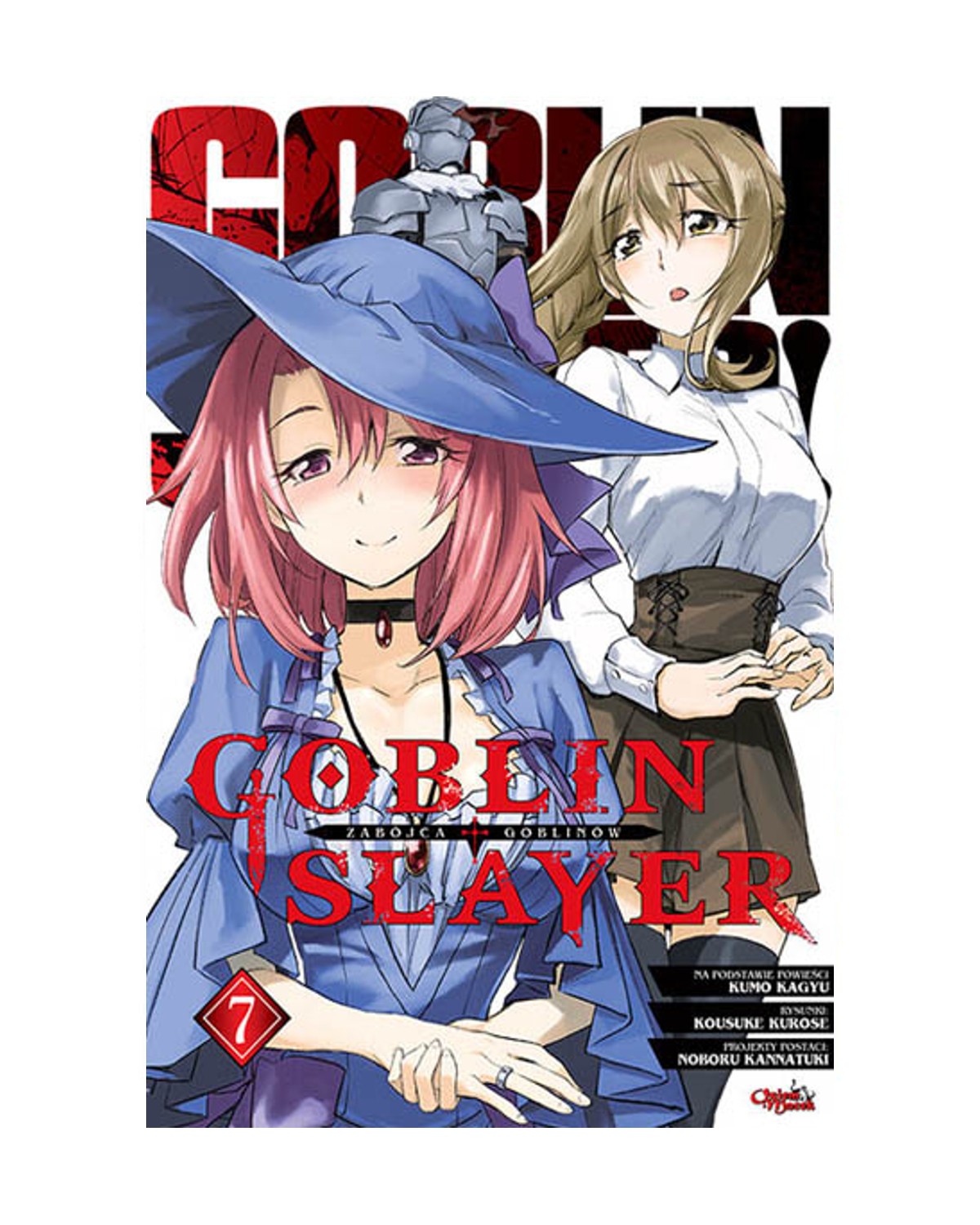 Goblin Slayer - Tom 7 — okładka mangi