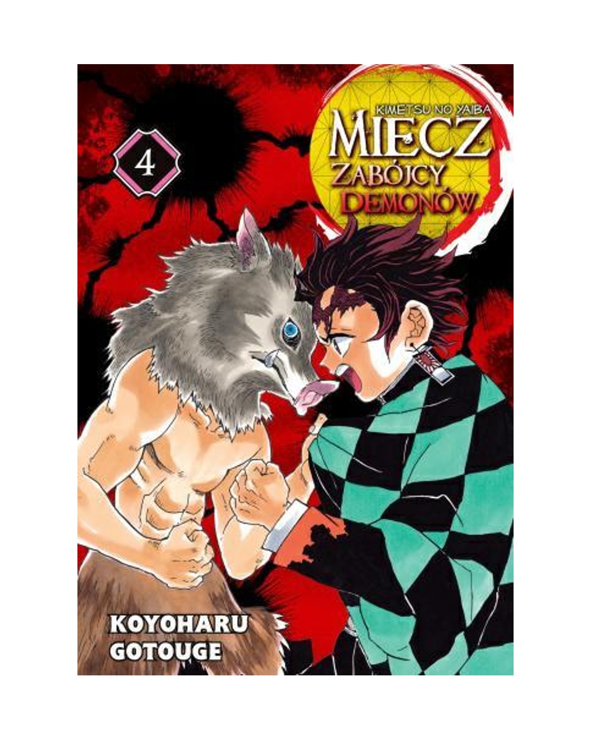 Kimetsu no Yaiba (Demon Slayer) — Manga Miecz Zabójcy Demonów - Tom 4 — okładka mangi