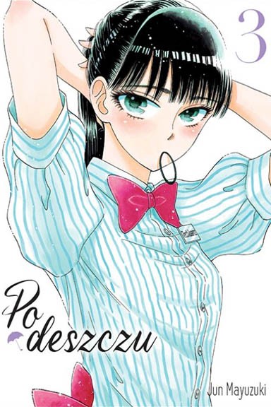 Po deszczu - Tom 3 — okładka mangi