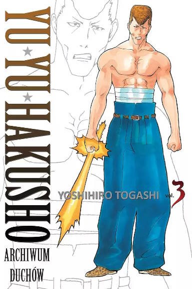 Yu Yu Hakusho - tom 3 — okładka mangi