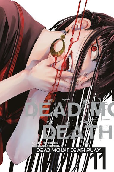 Okładka mangi (Studio JG) Dead Mount Death Play - tom 11