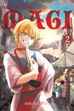 Magi: the labyrinth of magic - tom 2 — okładka mangi