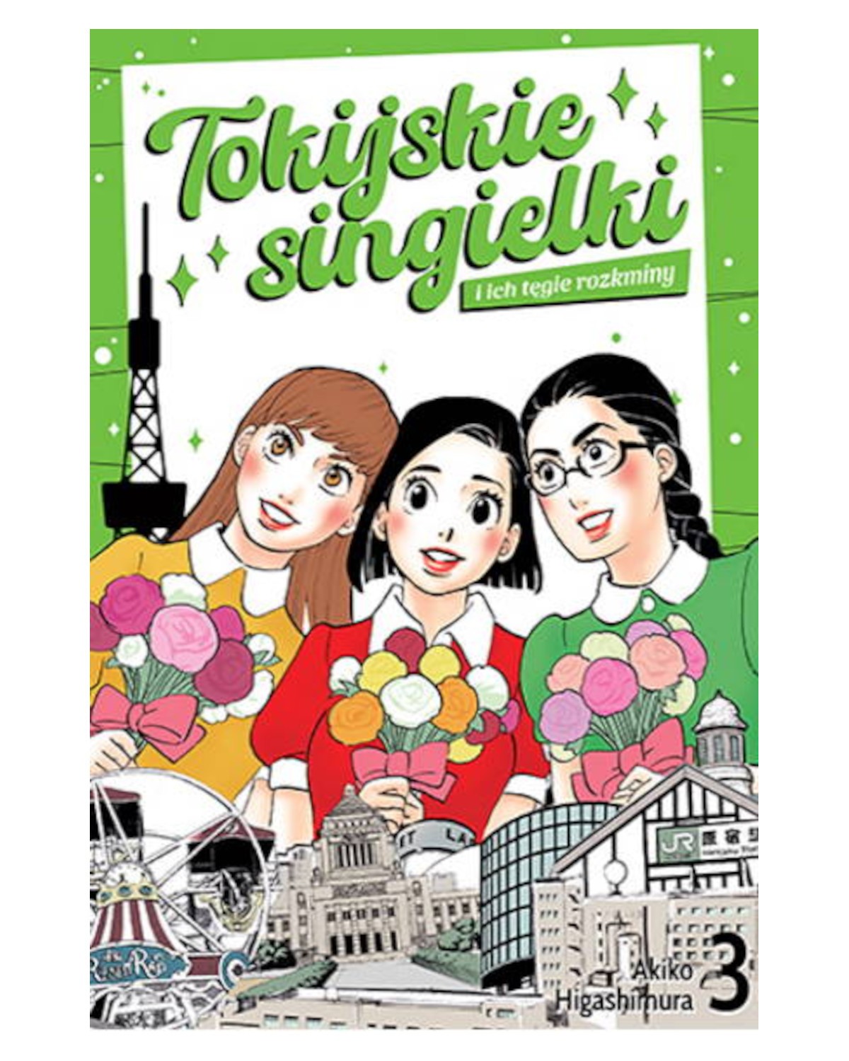 Okładka mangi (Dango) Tokijskie singielki i ich tęgie rozkminy - tom 3