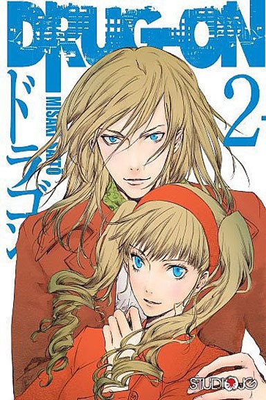 Drug-on - Tom 2 — okładka mangi