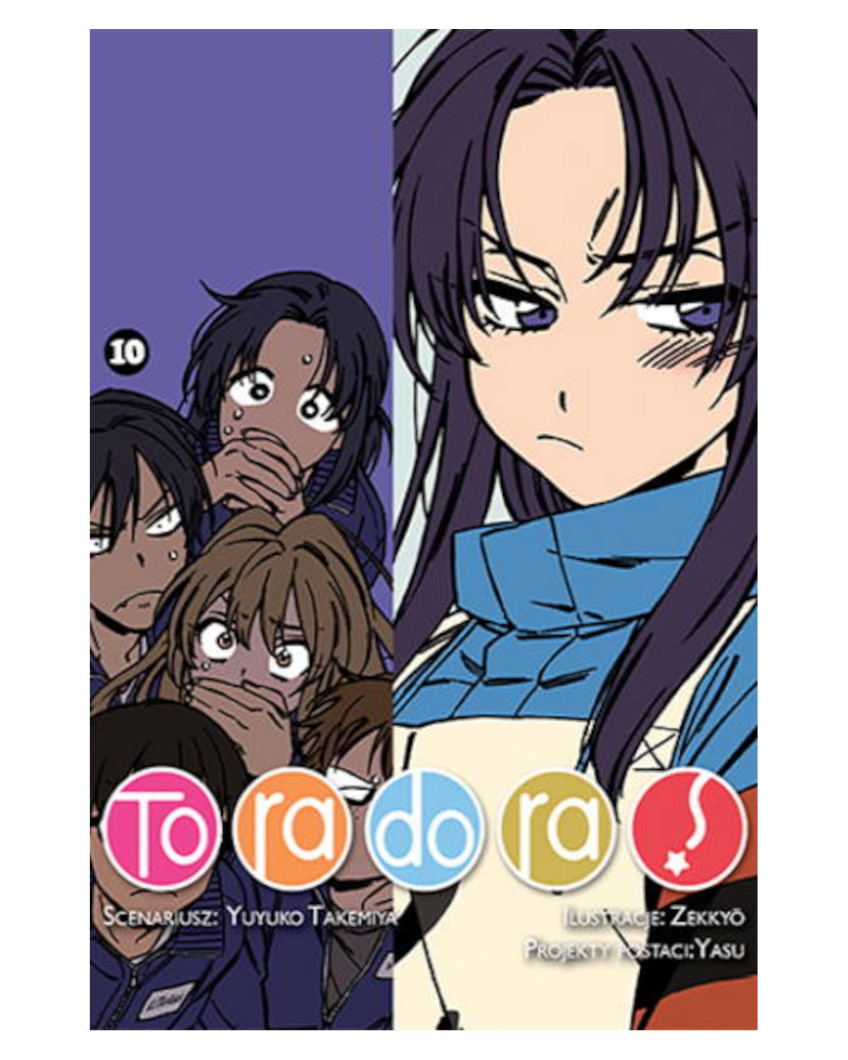 Toradora - tom 10 — okładka mangi