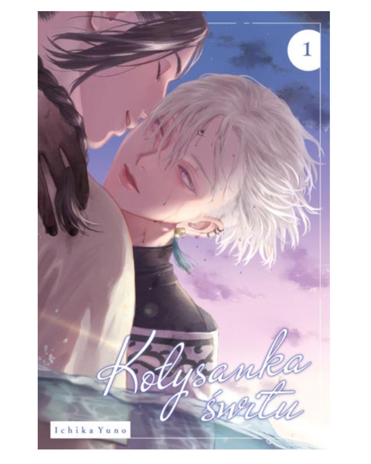 Kołysanka świtu - tom 1