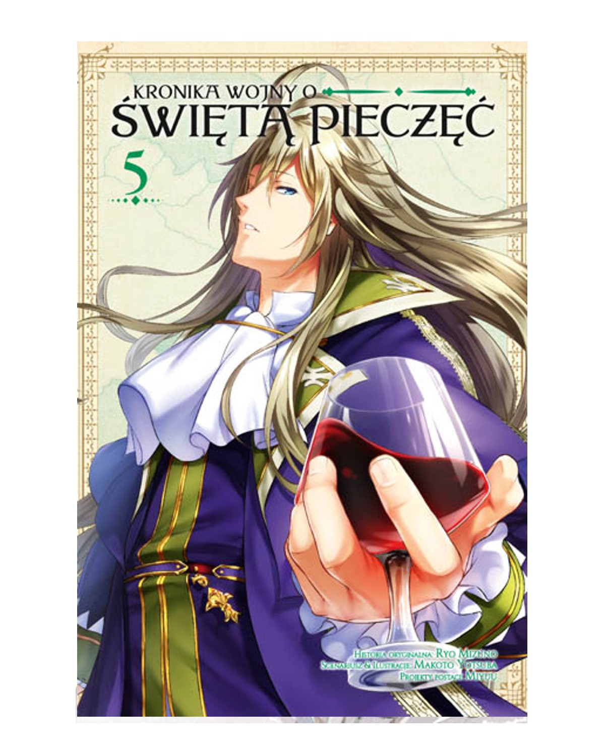 Kronika wojny o Świętą Pieczęć - Tom 5 — okładka mangi