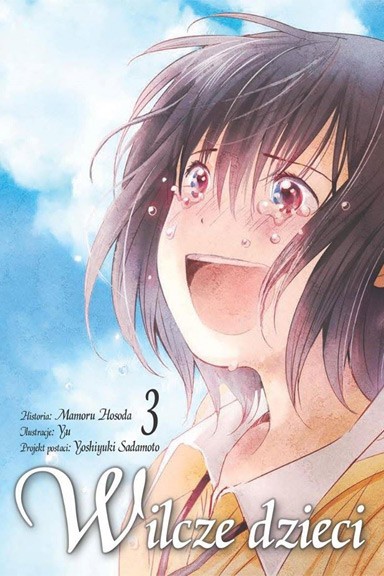 Wilcze dzieci - tom 3