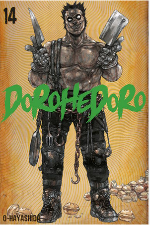 Okładka mangi (Hanami) Dorohedoro - tom 14