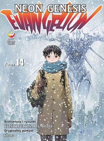 Okładka mangi (Planeta Komiksów) Manga - Neon Genesis Evangelion tom 14