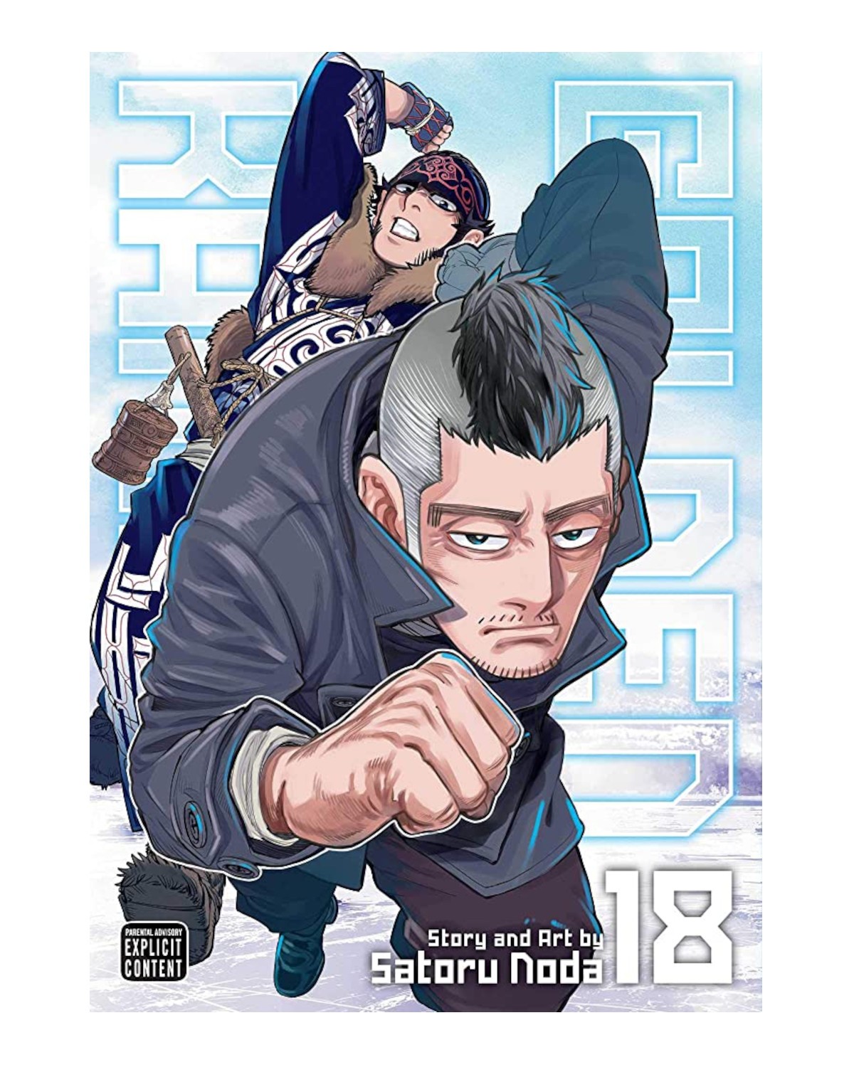 Okładka mangi (Viz Media) Golden Kamuy (eng.) - tom 18