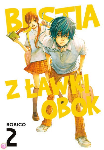 Okładka mangi Bestia z ławki obok  - tom 2