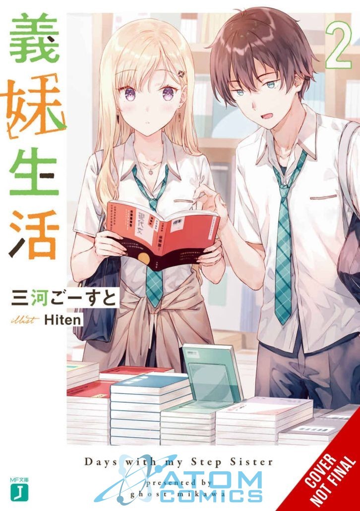 Okładka mangi (Yen Press) LN Days With My Stepsister - tom 2 (eng.)