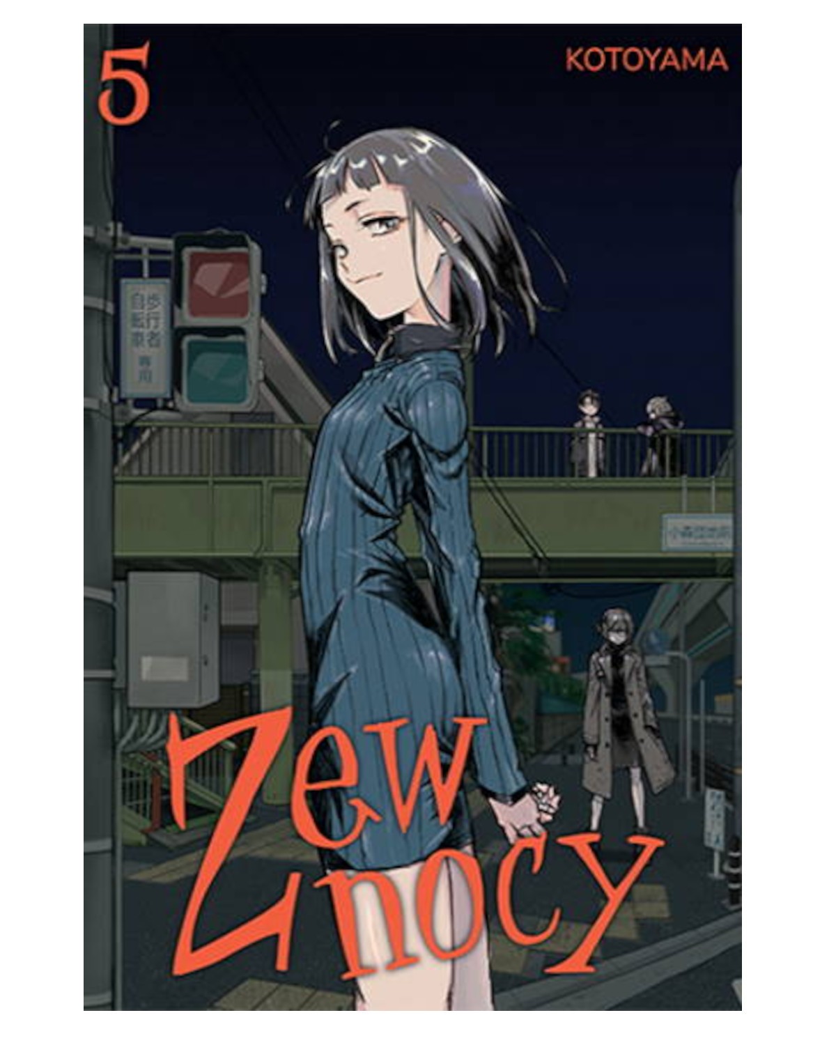 Zew Nocy - tom 5 — okładka mangi