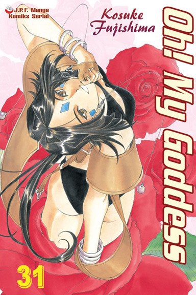 Oh! My Goddess - Tom 31 — okładka mangi