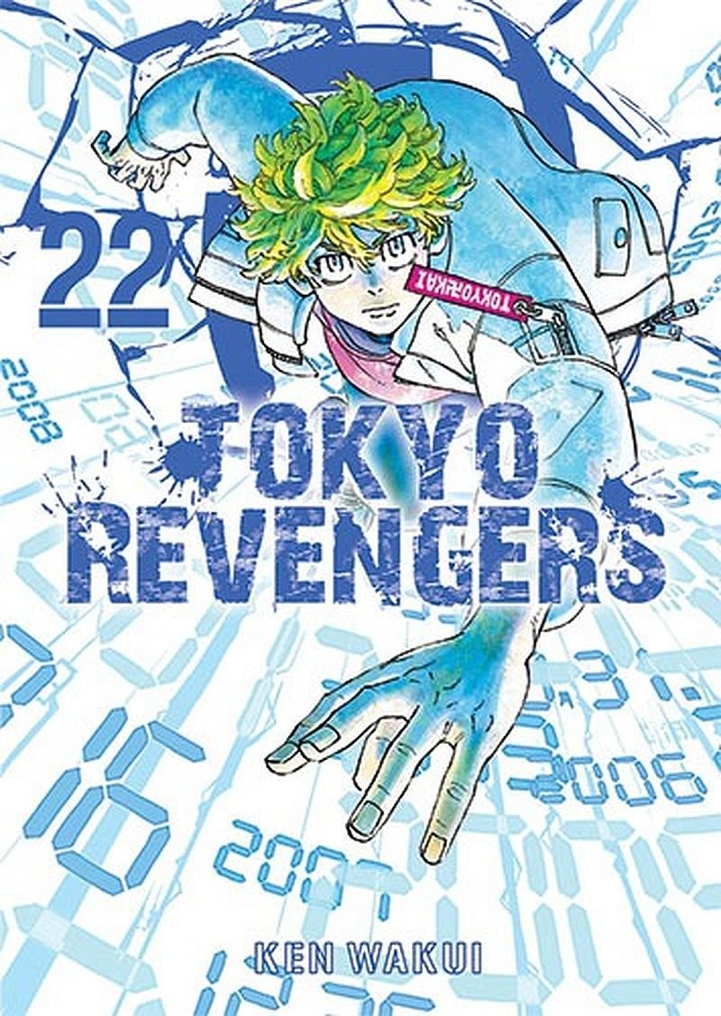 Tokyo Revengers - tom 22 — okładka mangi