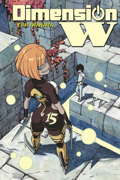 Dimension W - tom 15 — okładka mangi