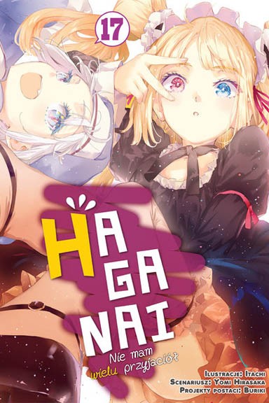 HAGANAI - Nie mam wielu przyjaciół - tom 17 — okładka mangi