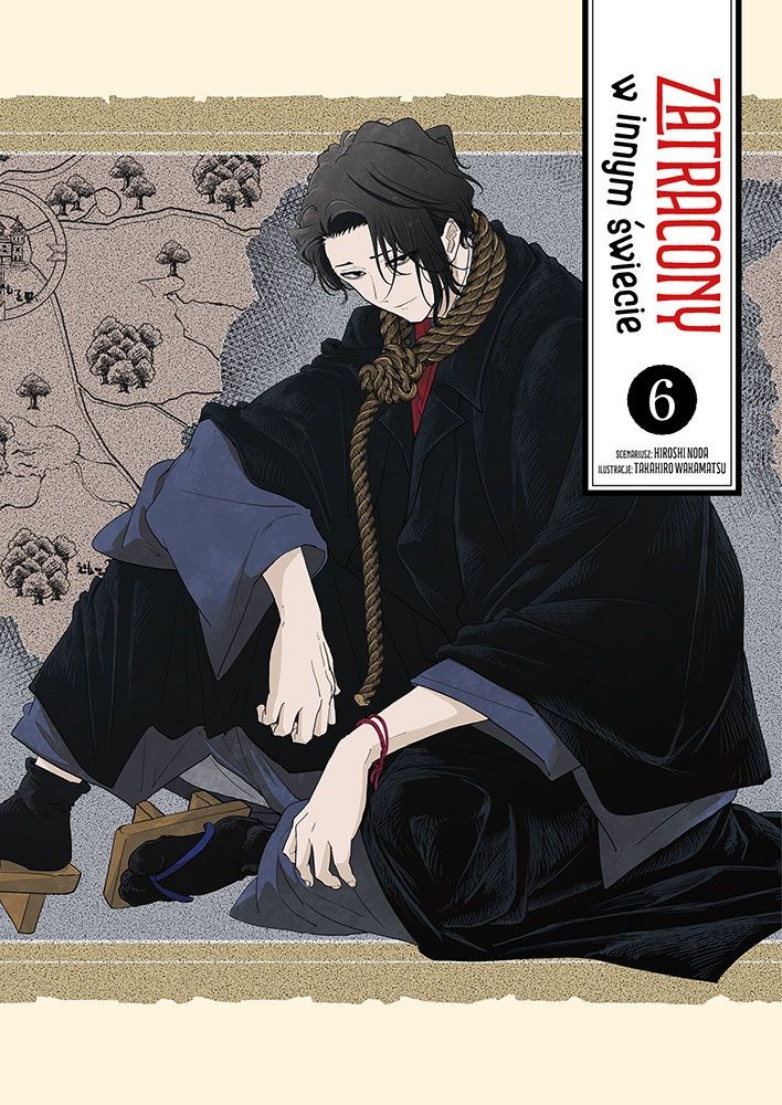 Zatracony w innym świecie - tom 6 — okładka mangi