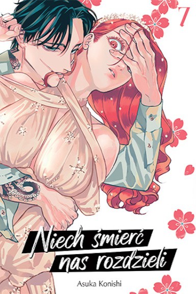 Niech śmierć nas rozdzieli - tom 7 — okładka mangi