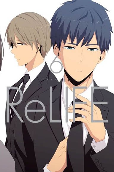 Okładka mangi (Waneko) ReLIFE - tom 6
