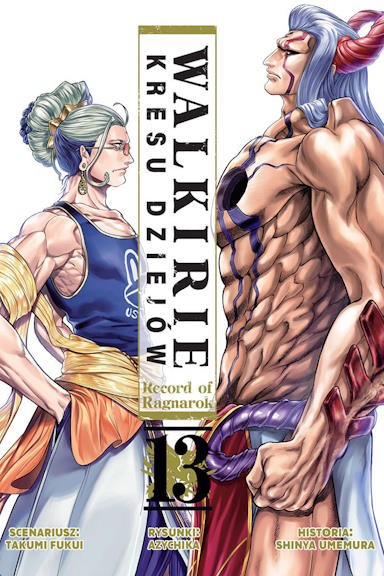 Walkirie kresu dziejów - tom 13 — okładka mangi