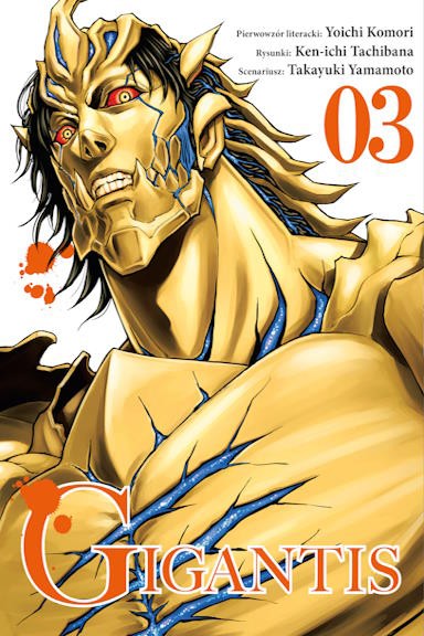 Gigantis - tom 3 — okładka mangi
