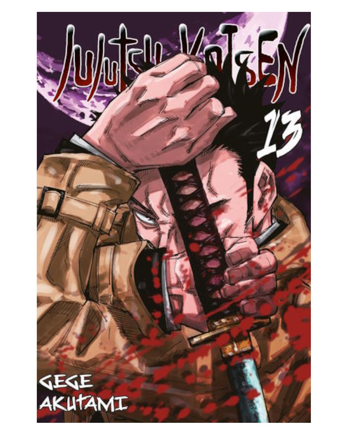 Jujutsu Kaisen - tom 13 — okładka mangi