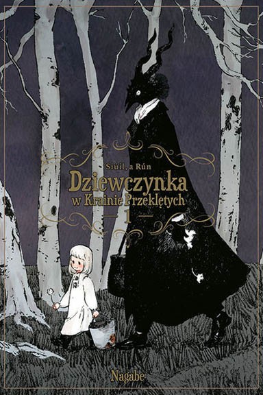 Okładka mangi (Dango) Dziewczynka w Krainie Przeklętych - Tom 1