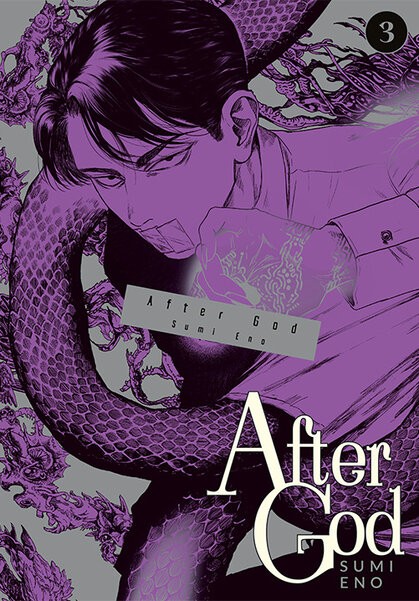 After God - tom 3 — okładka mangi