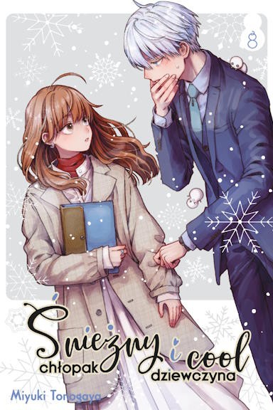 Śnieżny Chłopak i Cool Dziewczyna - tom 8 — okładka mangi