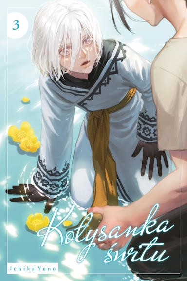 Kołysanka Świtu - tom 3 — okładka mangi