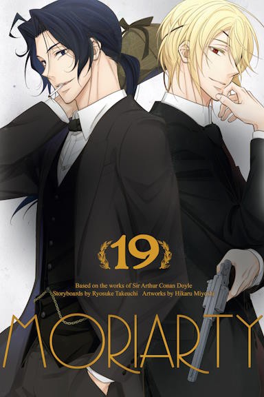 Moriarty - tom 19 — okładka mangi