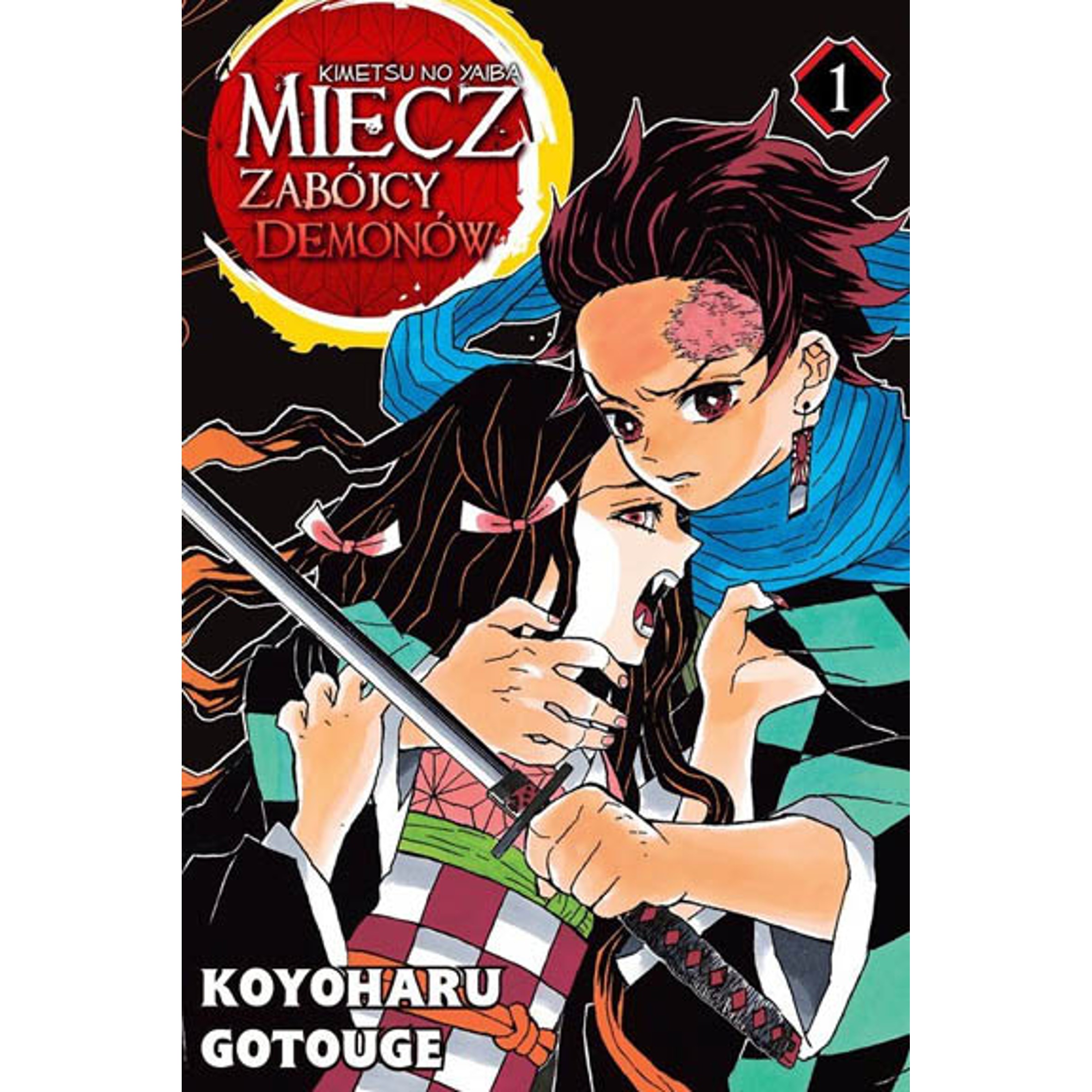 Kimetsu no Yaiba (Demon Slayer) — Manga Miecz Zabójcy Demonów - Tom 1 — okładka mangi