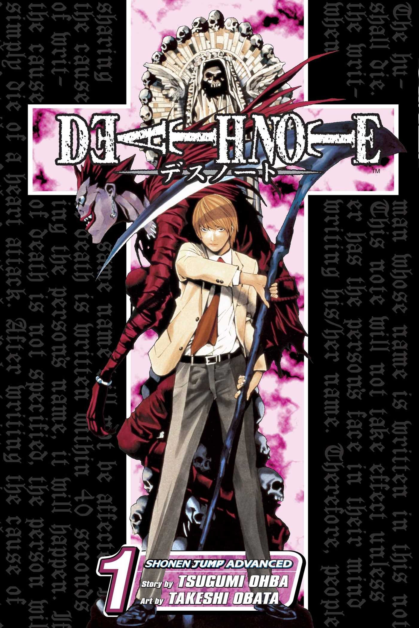 Okładka mangi (Viz Media) Death Note - tom 1 (eng.)