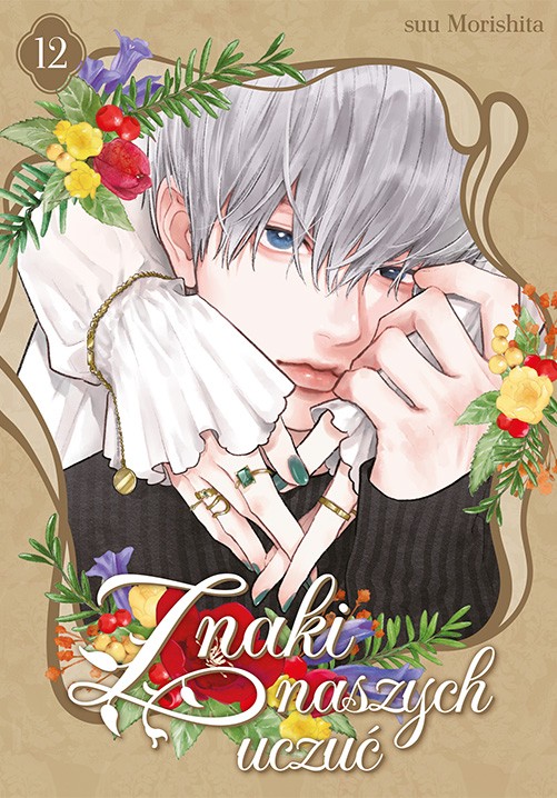 Znaki naszych uczuć - tom 12 — okładka mangi