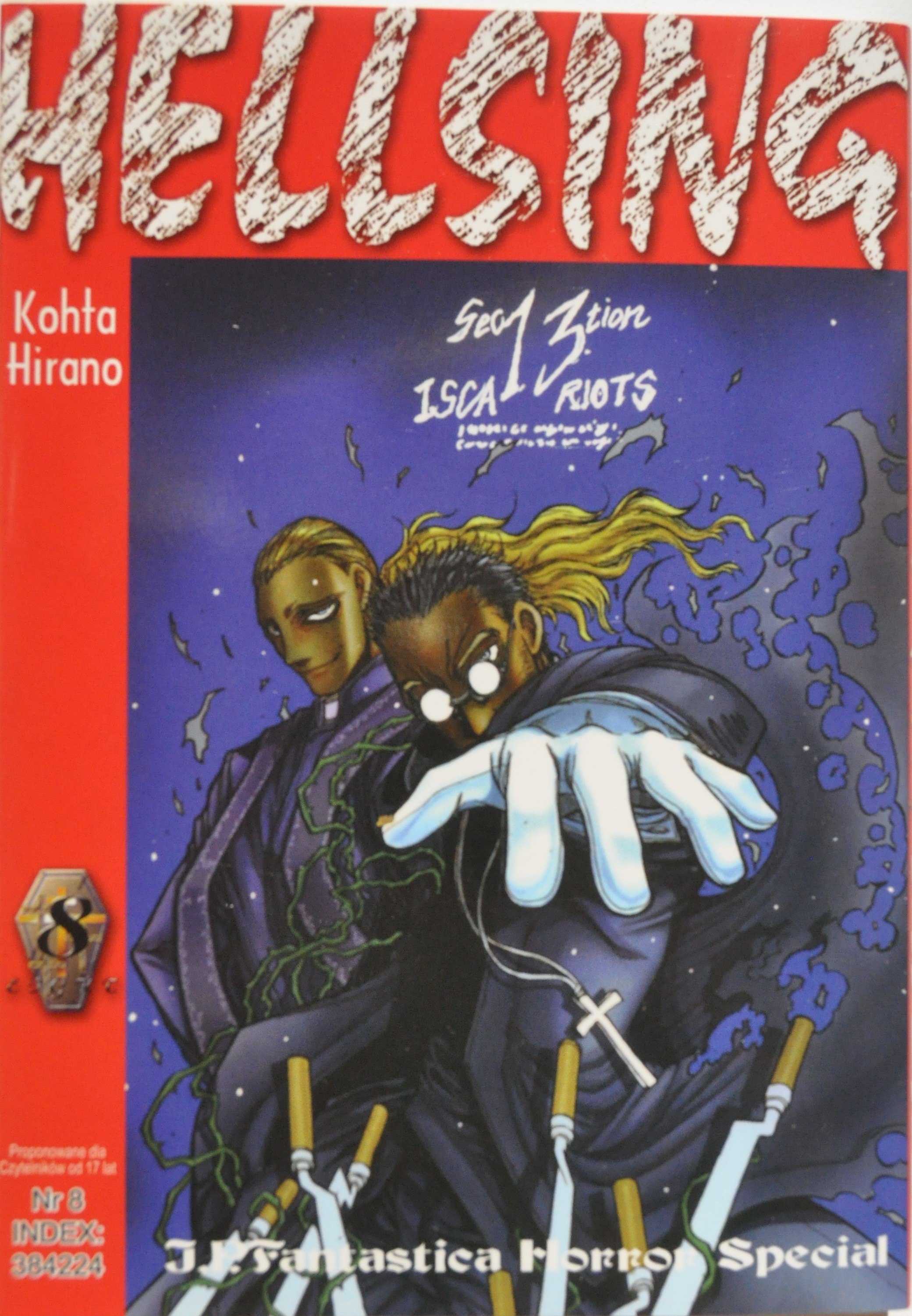 Okładka mangi (JPF) Hellsing - tom 8