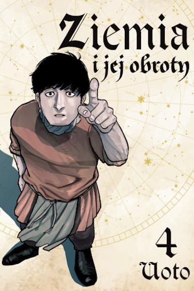 Manga: Ziemia i jej obroty tom 4 — okładka mangi