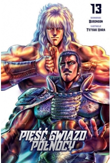 Pięść Gwiazd Północy - tom 13 — okładka mangi