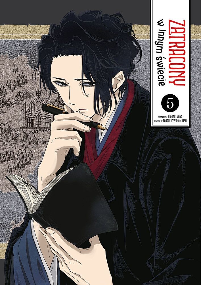 Zatracony w innym świecie - tom 5 — okładka mangi