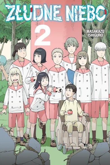 Złudne niebo - tom 2 — okładka mangi