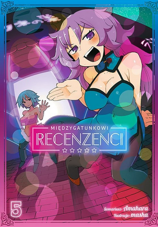 Międzygatunkowi Recenzenci - tom 5 — okładka mangi