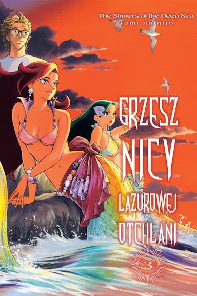 Grzesznicy Lazurowej Otchłani - tom 3 — okładka mangi