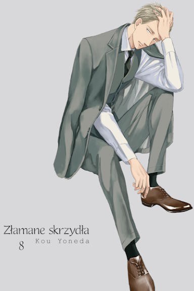 Złamane Skrzydła - tom 8 — okładka mangi