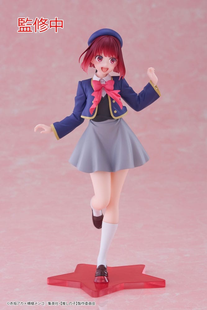 Statuetka - Kana Arima (School Uniform Ver.)