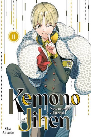 Kemono Jihen. Niesamowite Zdarzenia - Tom 11 — okładka mangi