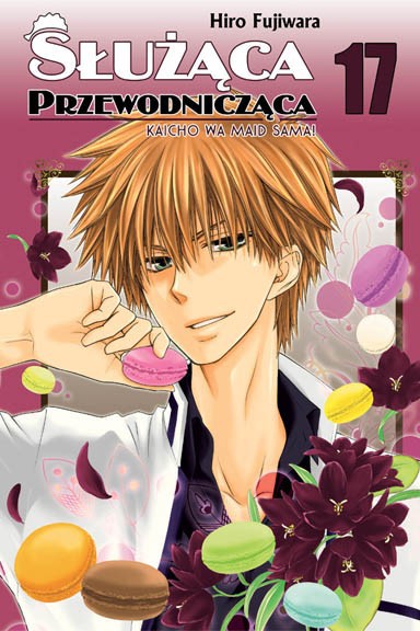 Manga - Służąca Przewodnicząca tom 17