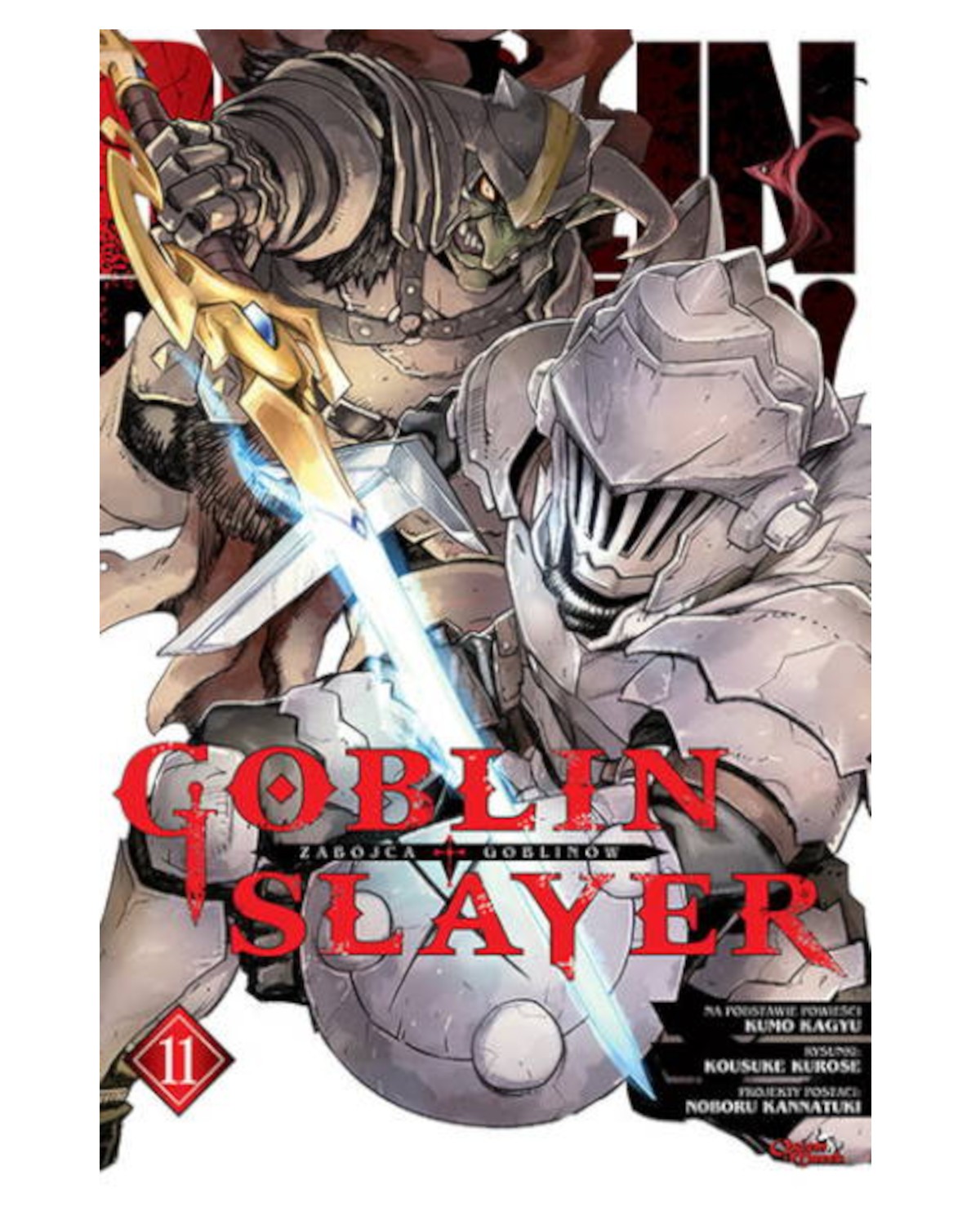 Goblin Slayer - tom 11 — okładka mangi