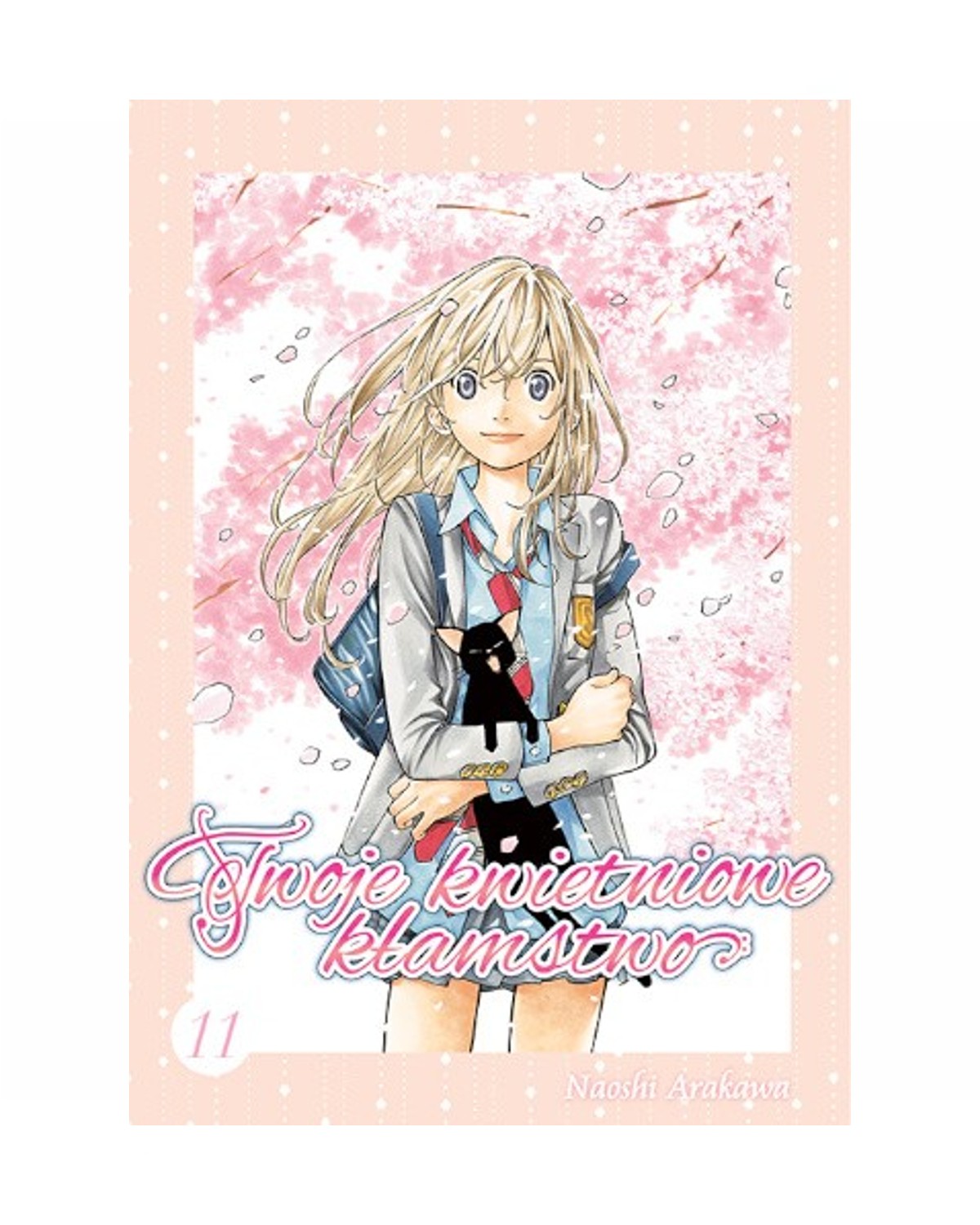 Twoje kwietniowe kłamstwo - Tom 11